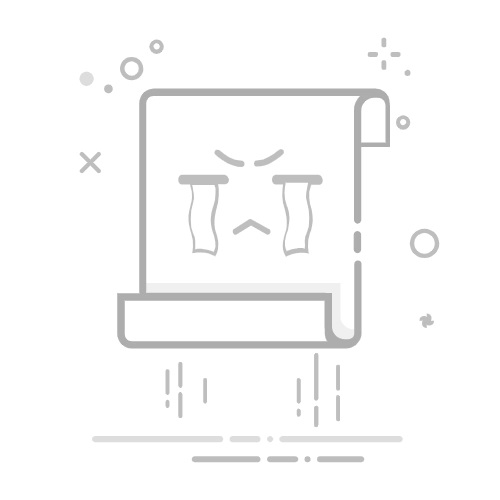 如何在excel中插入散点图(怎么用excel制作散点图)